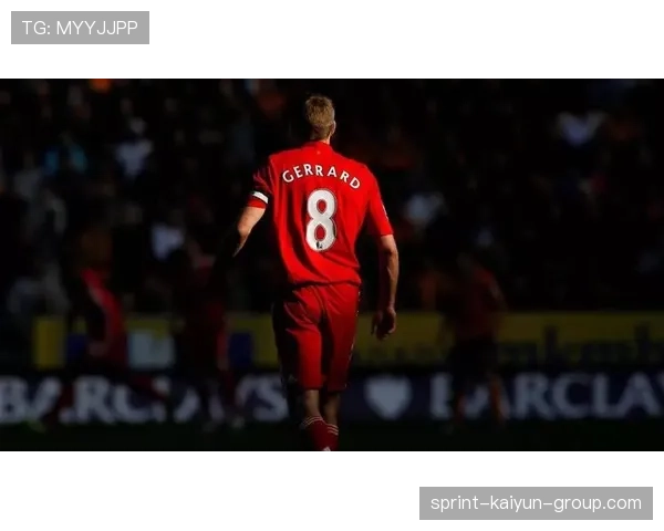 利物浦名宿互撕？杰拉德回应欧文提问，一句话让演播室瞬间沸腾